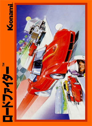 Road Fighter (Europe)